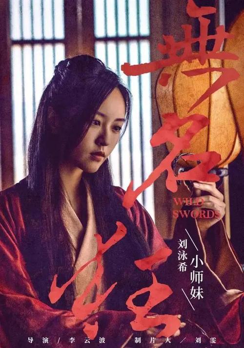 特拉华大学毕业证电子图